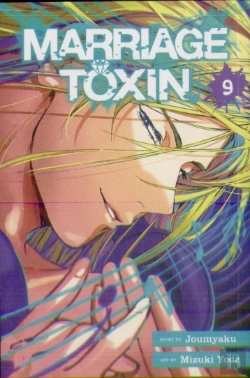 Bertrand.pt - Marriage Toxin, Vol. 9