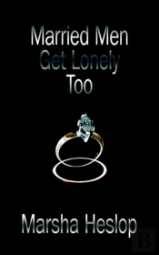 Married Men Get Lonely Too
