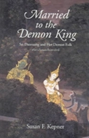 Married To The Demon King