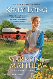 Marrying Matthew