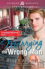 Marrying The Wrong Man