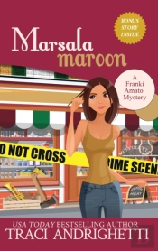 Marsala Maroon