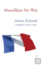 Marseillaise My Way