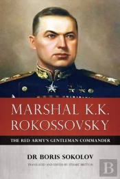 Marshal K.K. Rokossovsky