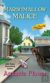 Marshmallow Malice