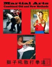 Martial Arts Combined Old And New Method