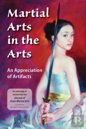 Martial Arts In The Arts
