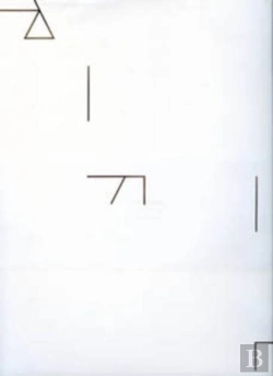 Bertrand.pt - Martin Boyce