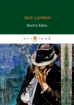 Bertrand.pt - Martin Eden