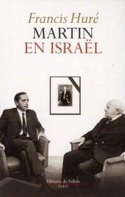 Martin En Israël