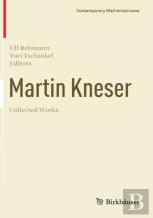 Martin Kneser Collected Works