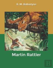 Martin Rattler
