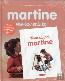 Bertrand.pt - Martine A L'Ecole (Edition Speciale)  )