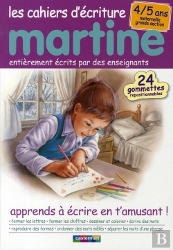 Bertrand.pt - Martine ; Cahier D'Écriture ; Maternelle Grande Section