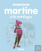 Martine Petit Prix 2 (Ne 2017)