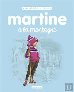 Bertrand.pt - Martine Petit Prix 2 (Ne 2017)