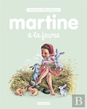 Martine Petit Prix - Fait La Cuisine