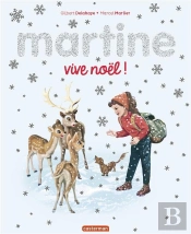 Martine, Vive Noel ! Edition Speciale 2022
