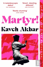 Martyr!