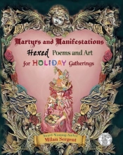 Martyrs And Manifestations