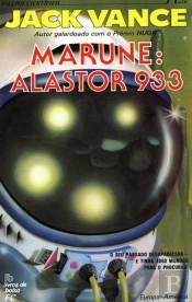 Marune: Alastor 933