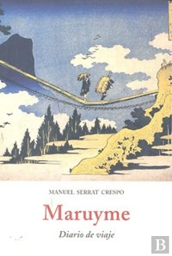 Bertrand.pt - Maruyme