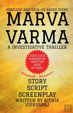 Bertrand.pt - Marva Varma.