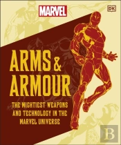 Marvel Arms And Armour
