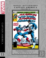 Marvel Masterworks: Captain America Vol. 13