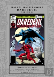 Marvel Masterworks: Daredevil Vol. 14