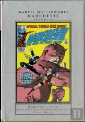 Marvel Masterworks: Daredevil Vol. 16