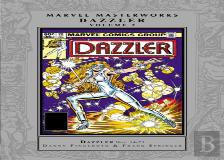Marvel Masterworks: Dazzler Vol. 2