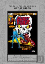 Marvel Masterworks: Ghost Rider Vol. 7