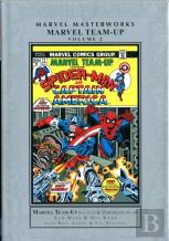 Marvel Masterworks: Marvel Team-Up - Vol. 2