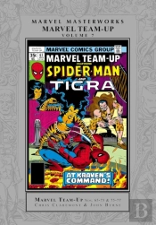 Marvel Masterworks: Marvel Team-Up Vol. 7