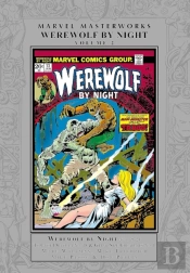 Marvel Masterworks: Werewolf By Night Vol. 2