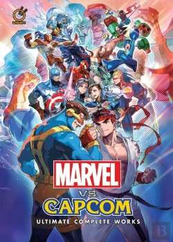 Bertrand.pt - Marvel Vs Capcom: Ultimate Complete Works