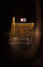 Marvel'S Avengers: Infinity War Prelude