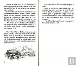 Bertrand.pt - Marvet War Vor