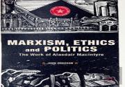 Marxism, Ethics And Politics