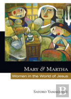 Mary And Martha
