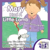 Mary Had A Little Lamb