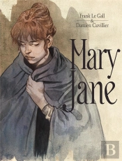 Mary Jane (Version Luxe)
