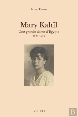 Bertrand.pt - Mary Kahil