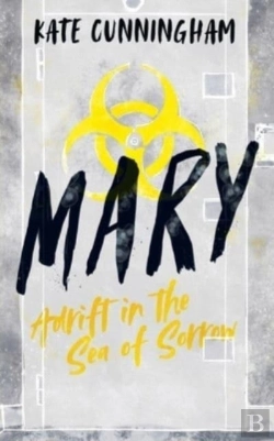 Bertrand.pt - Mary