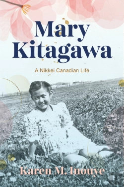Bertrand.pt - Mary Kitagawa