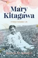 Mary Kitagawa