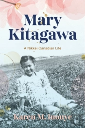 Mary Kitagawa