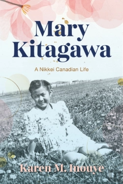 Bertrand.pt - Mary Kitagawa