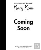 Mary Kom